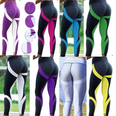 Plus Size Women M-2X Sexy Running Yoga Pant Gym Workout Push Up Fitness Legging